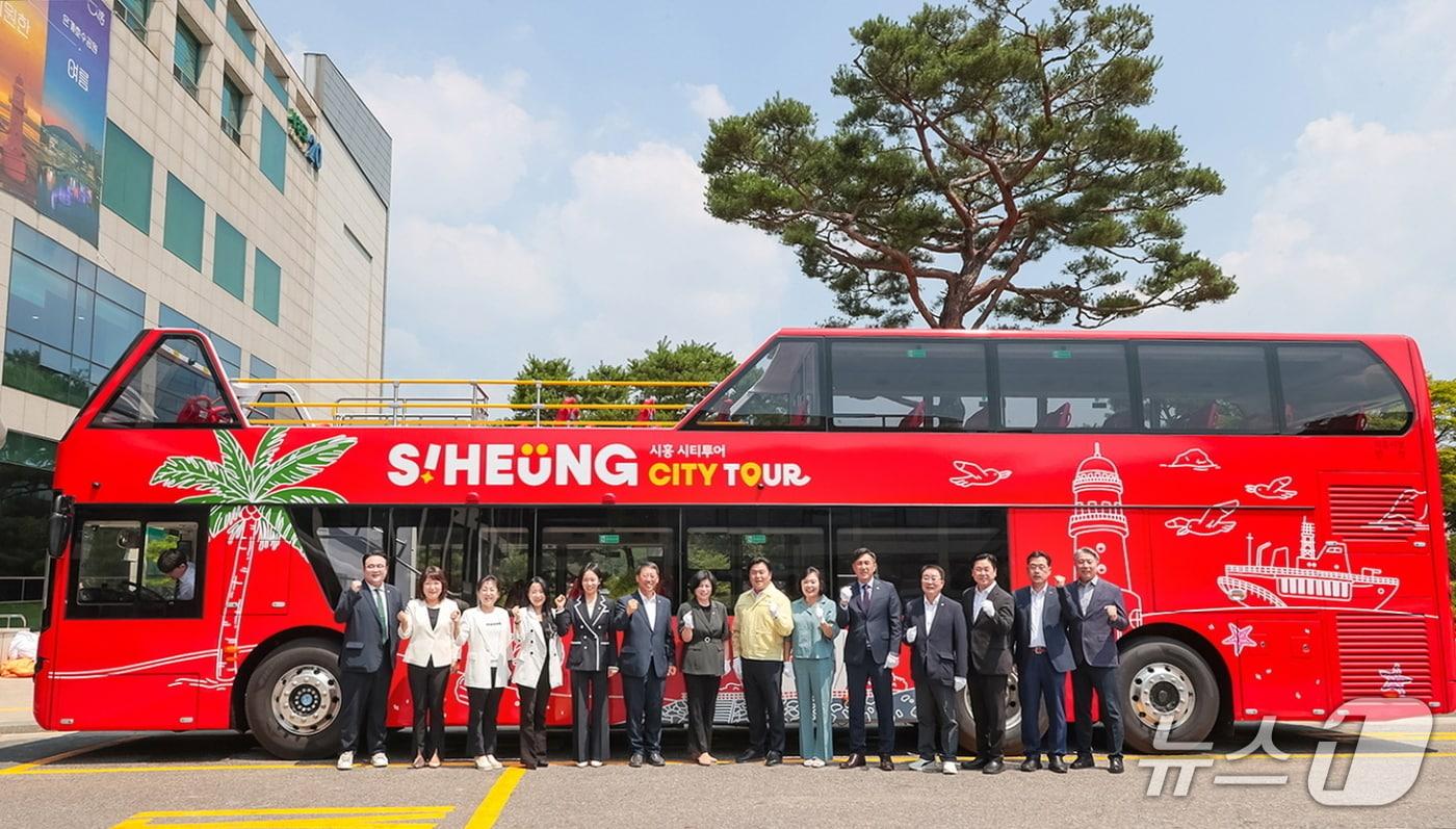 시흥 개방형 2층 버스.(시흥시 제공)
