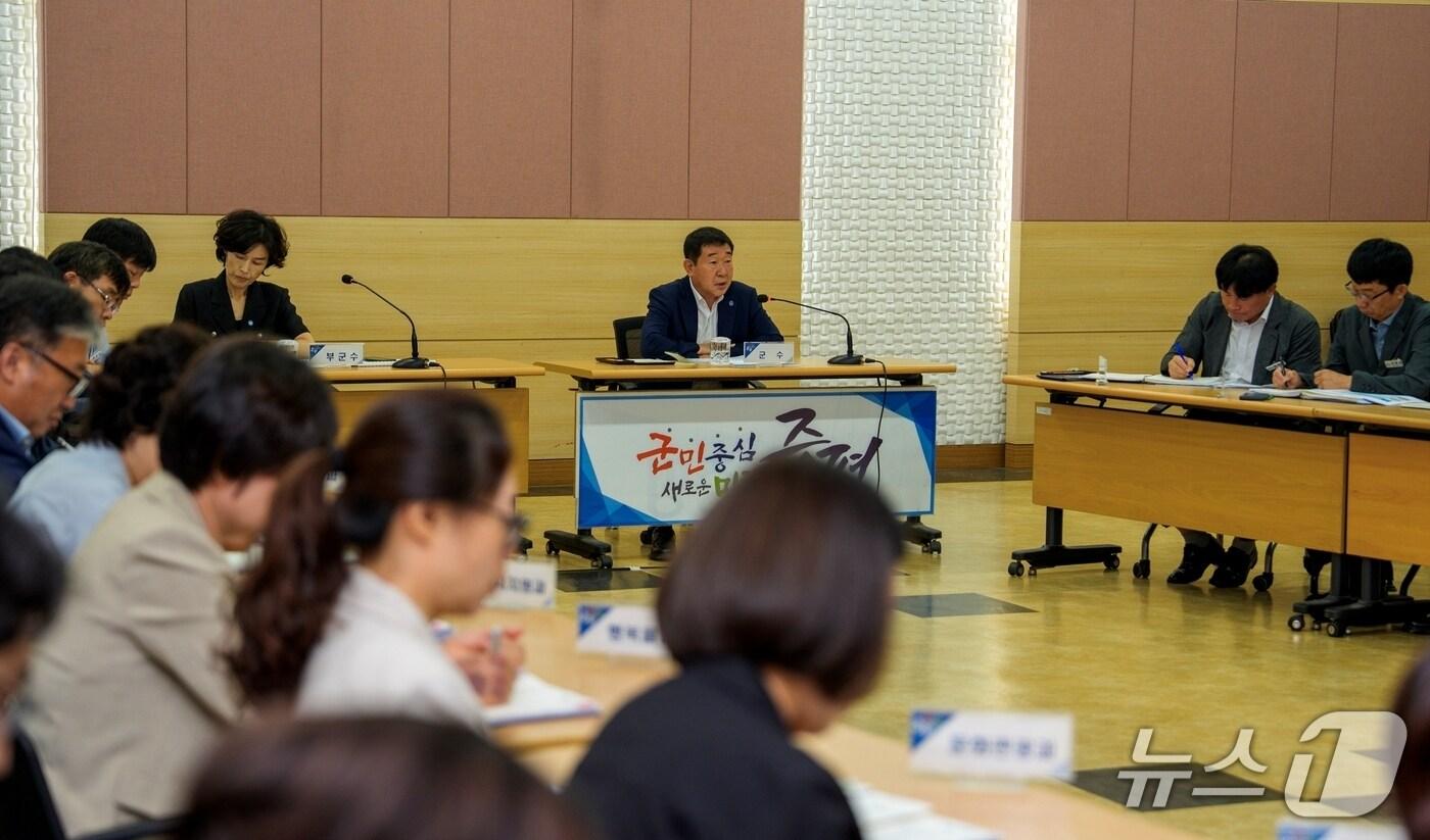 증평군은 28일 군청 대회의실에서 이재영 군수 주재로 '민선 6기 주요 핵심사업 추진상황 보고회'를 열었다.(증평군 제공, 재판매 및 DB금지)/뉴스1