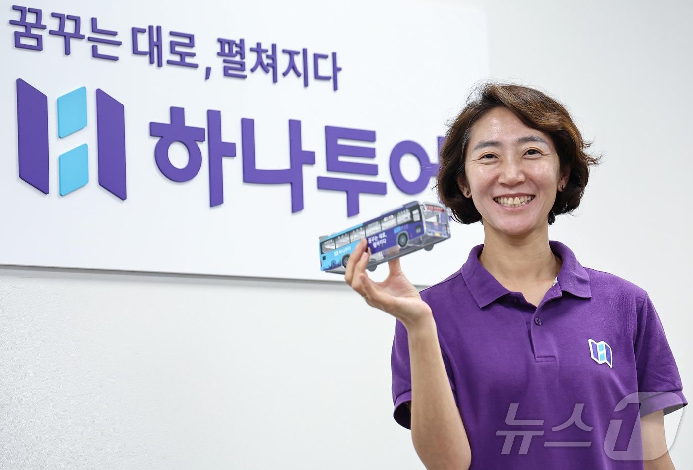 송미선 하나투어 대표가 서울 종로구 하나투어 본사에서 가진 뉴스1과 인터뷰에서 포즈를 취하고 있다. ⓒ News1 김도우 기자