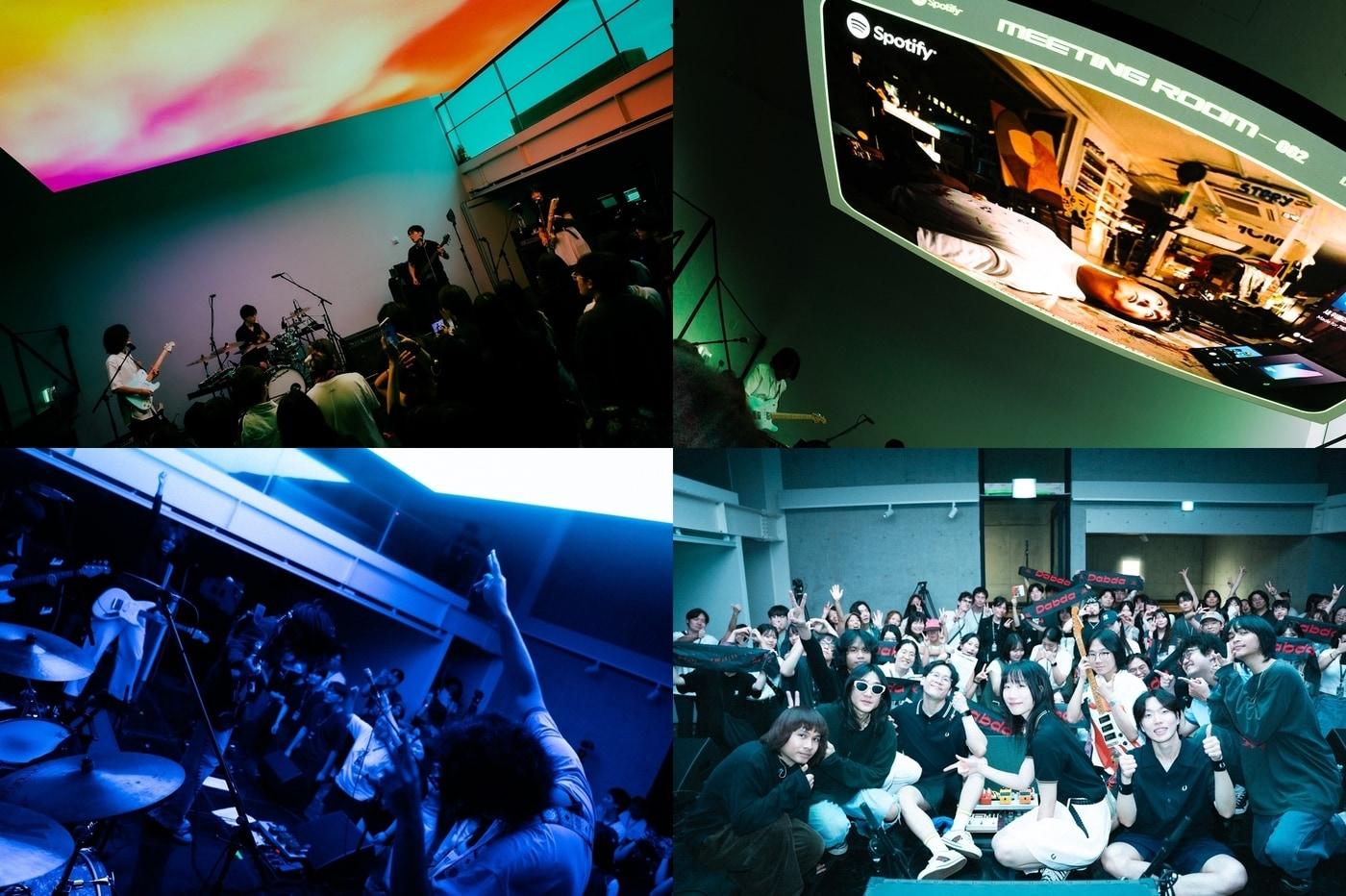 사진제공=매직스트로베리사운드