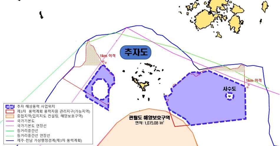 본문 이미지 - 추자 해상풍력단지 사업위치도.(제주에너지공사 제공. 재판매 및 DB 금지)/뉴스1 