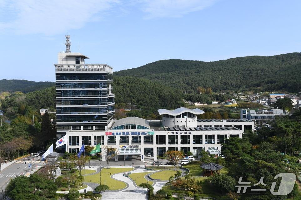 본문 이미지 - 부산 기장군청 전경.(기장군 제공. 재판매 및 DB 금지)