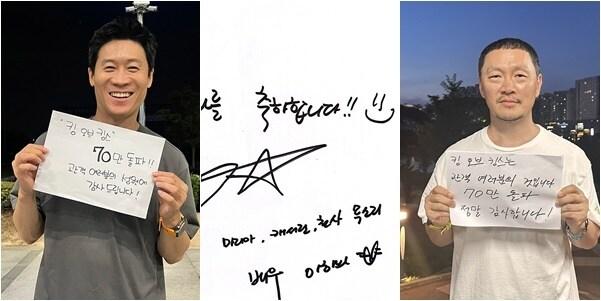 본문 이미지 - '킹 오브 킹스'