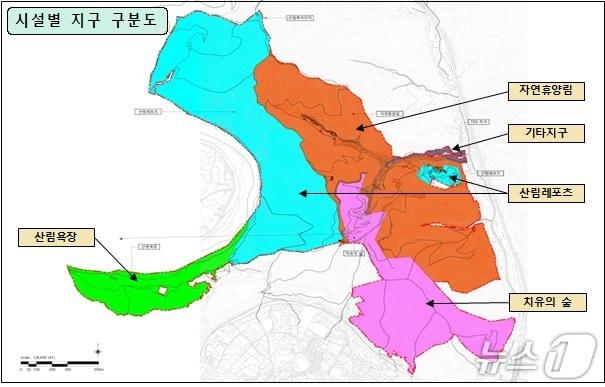 본문 이미지 - 전북 무주군 향로산 산림복지단지 조성사업 시설별 지구 구분도.&#40;전북도 제공. 재판매 및 DB금지&#41;/뉴스1 
