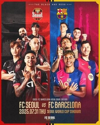 본문 이미지 - (서울시 제공)