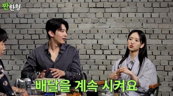 본문 이미지 - 유튜브 채널 '짠한형 신동엽' 캡처