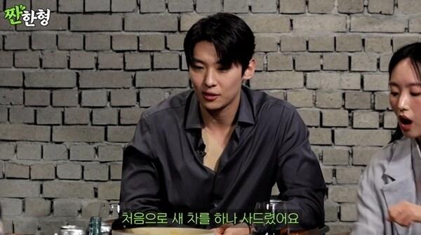 본문 이미지 - 유튜브 채널 '짠한형 신동엽' 캡처