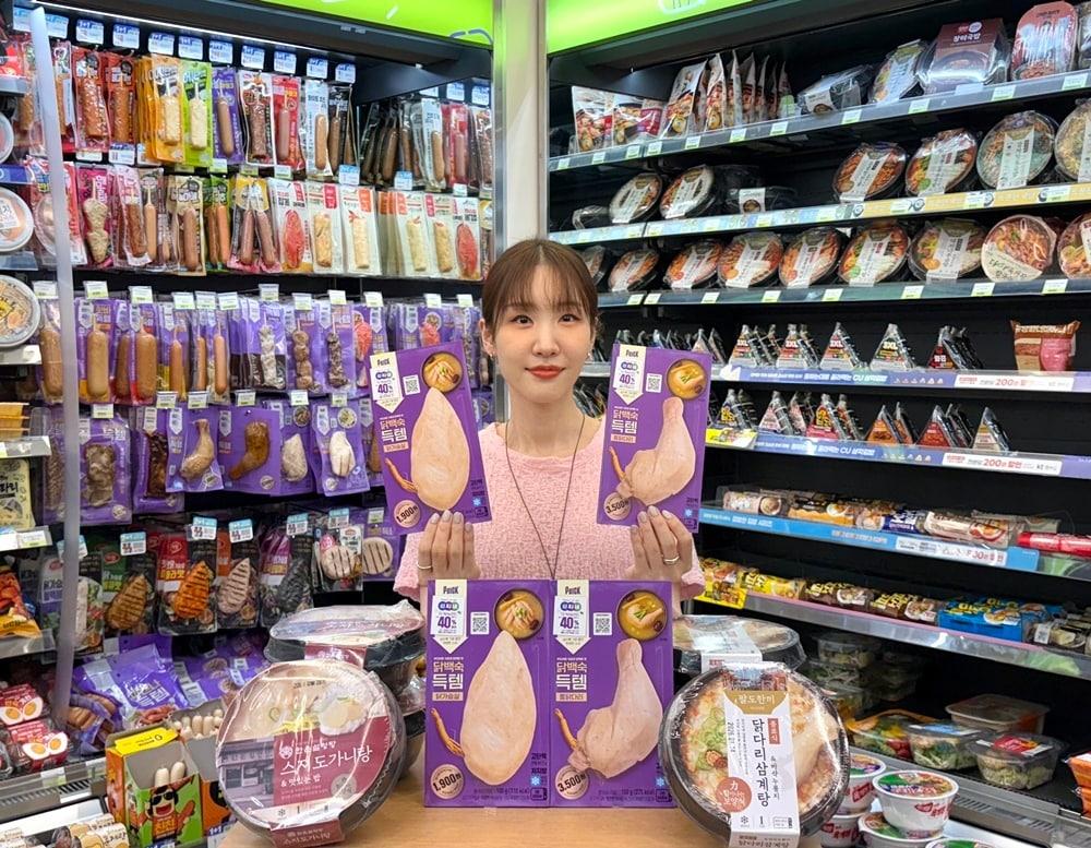 본문 이미지 -  (CU 제공).