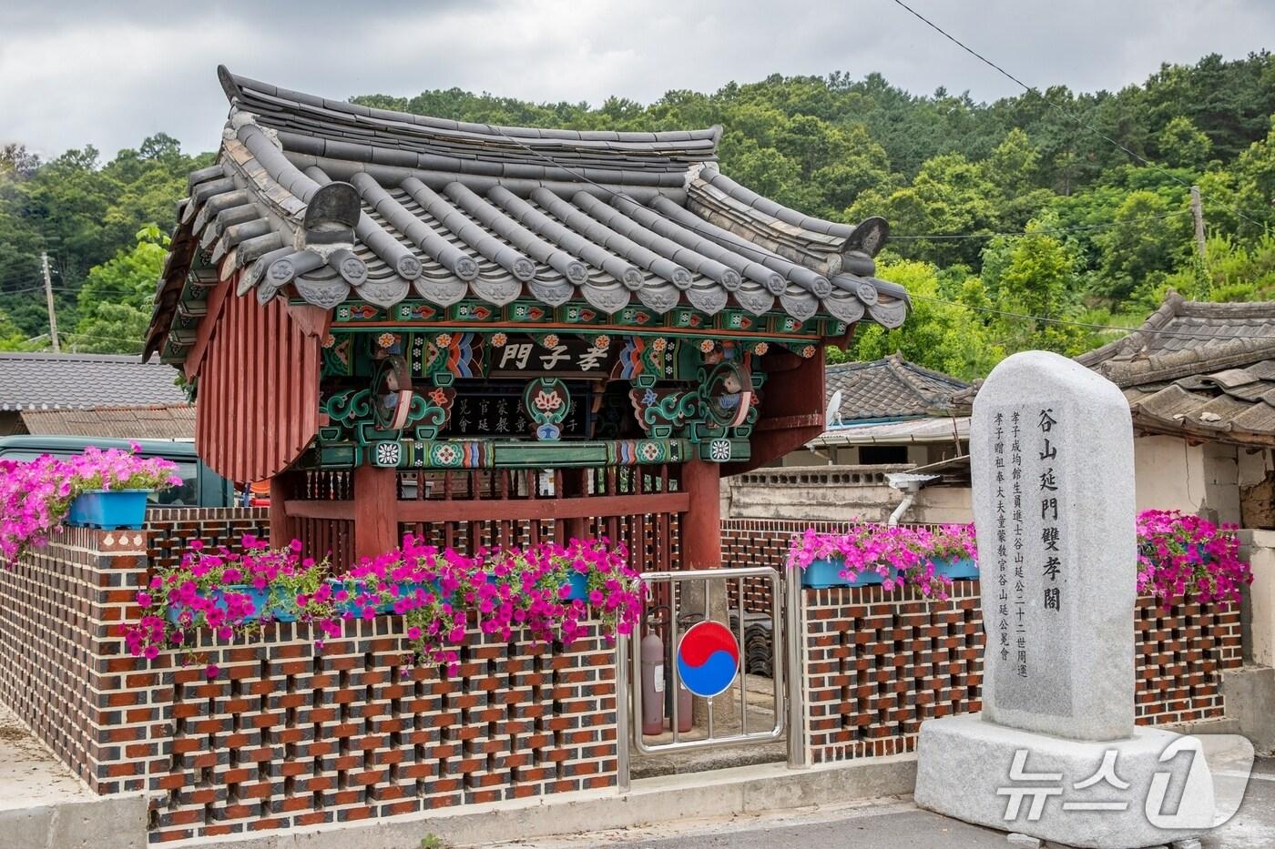 충북 증평군은 조선시대 정려각(旌閭閣)을 향토문화유산으로 지정하는 절차에 착수했다. 사진은 곡산연문 쌍효각.(증평군 제공, 재판매 및 DB금지)/뉴스1