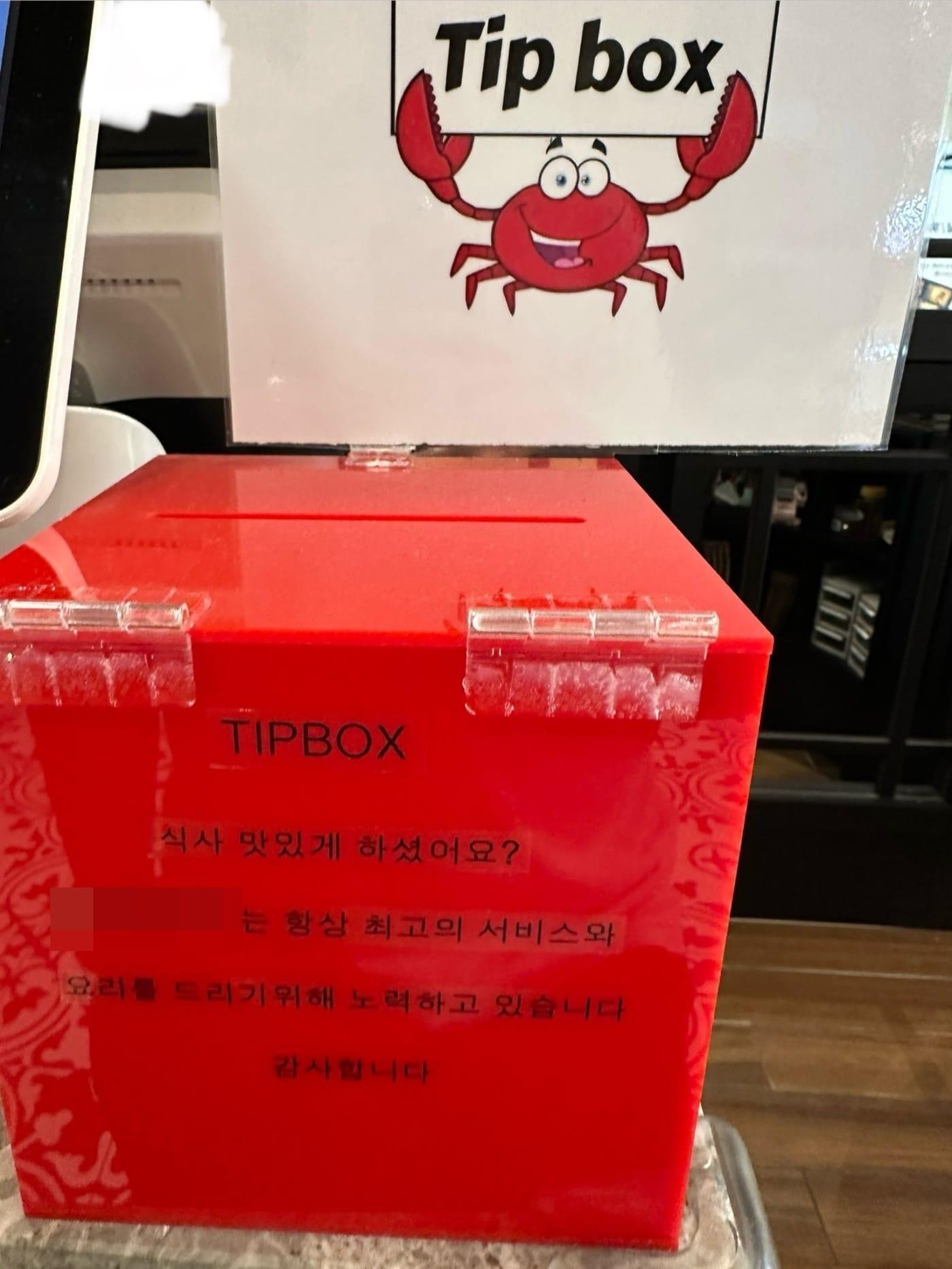 본문 이미지 - &#40;스레드 갈무리&#41;