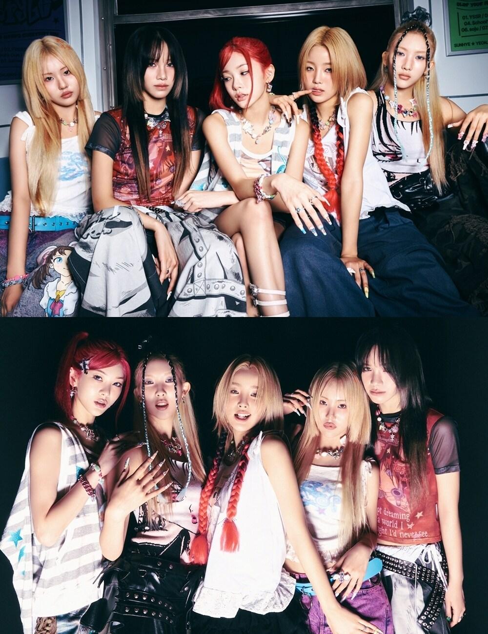 본문 이미지 - 영파씨