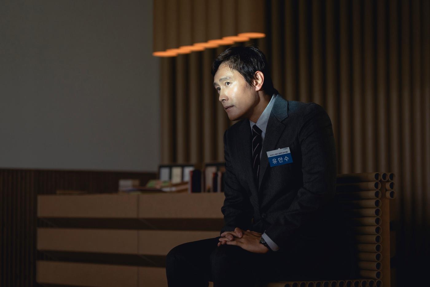 '어쩔수가없다' 스틸