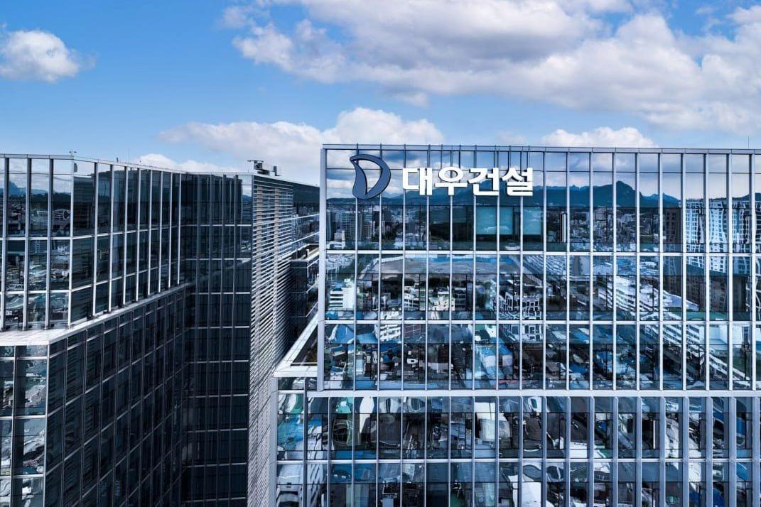본문 이미지 - 대우건설 사옥 전경.(대우건설 제공)