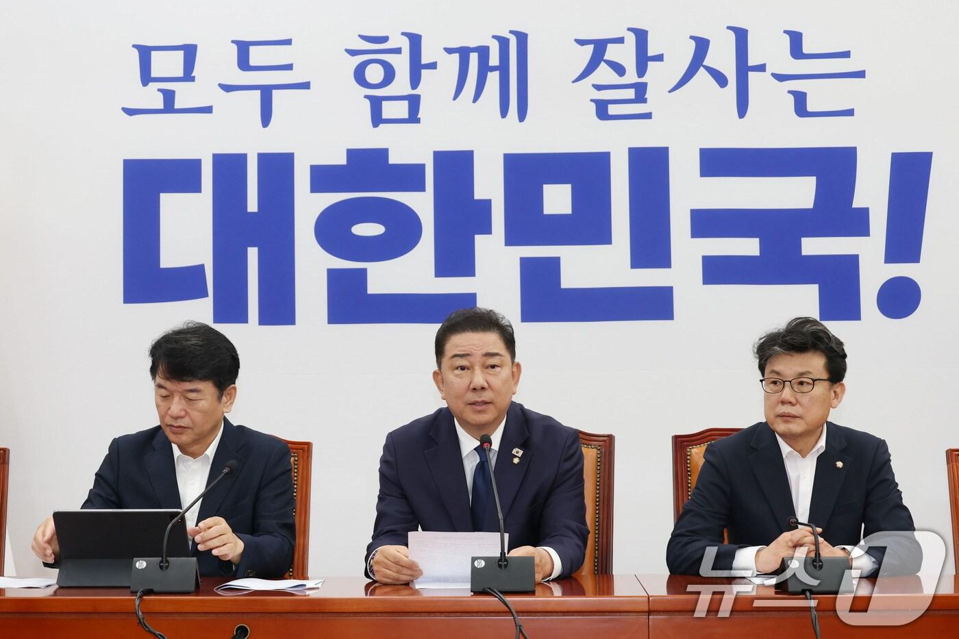 김병기 더불어민주당 대표 직무대행 겸 원내대표가 29일 오전 서울 여의도 국회에서 열린 원내대책회의에서 발언하고 있다. 2025.7.29/뉴스1 ⓒ News1 이광호 기자