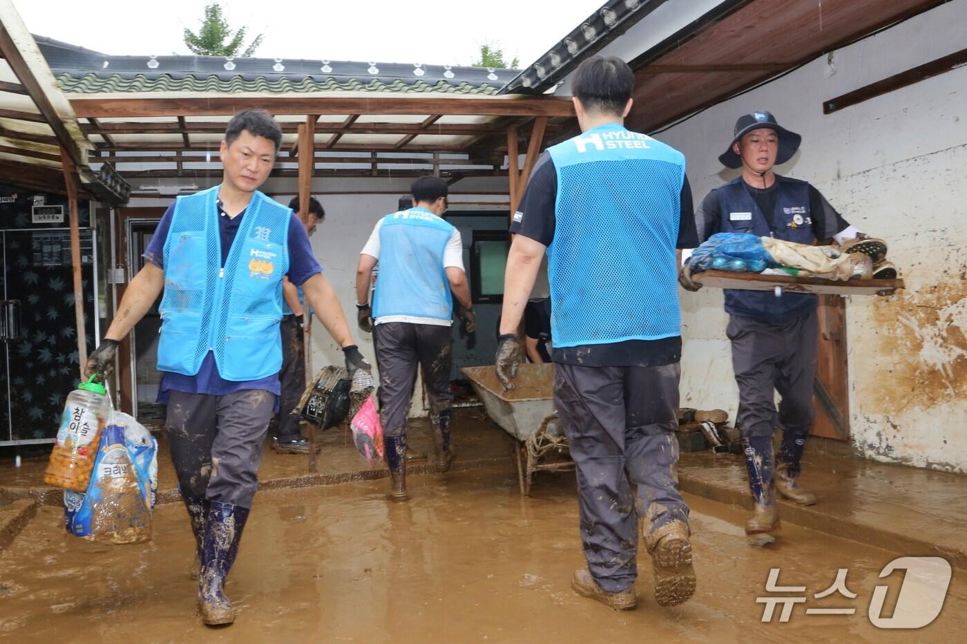 &#40;현대제철 제공&#41;