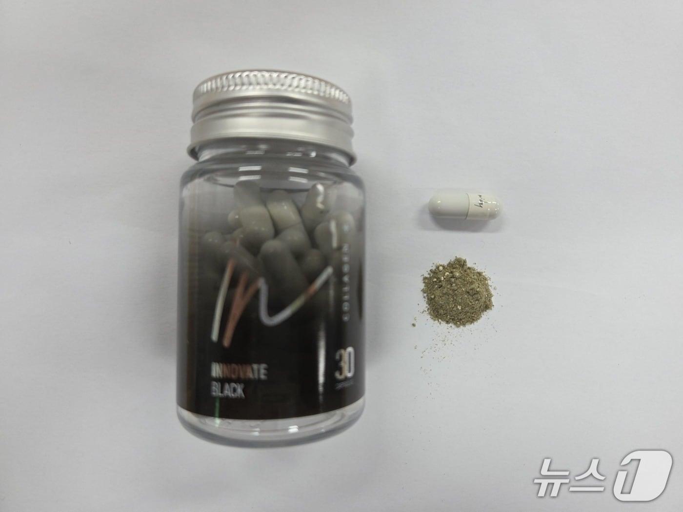 본문 이미지 - A 씨가 판매한 다이어트 보조제.(부산식약청 제공. 재판매 및 DB 금지)