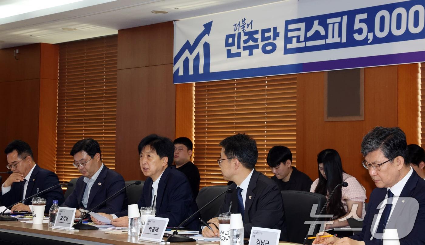 오기형 더불어민주당 코스피 5000 특위 위원장이 지난 7월 29일 서울 여의도 한국거래소에서 열린 현장간담회에서 발언을 하고 있다. 2025.7.29/뉴스1 ⓒ News1 김명섭 기자