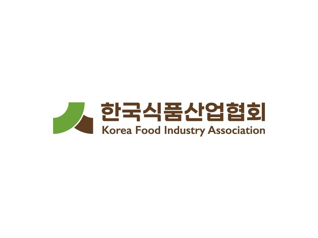 본문 이미지 - 한국식품산업협회 CI