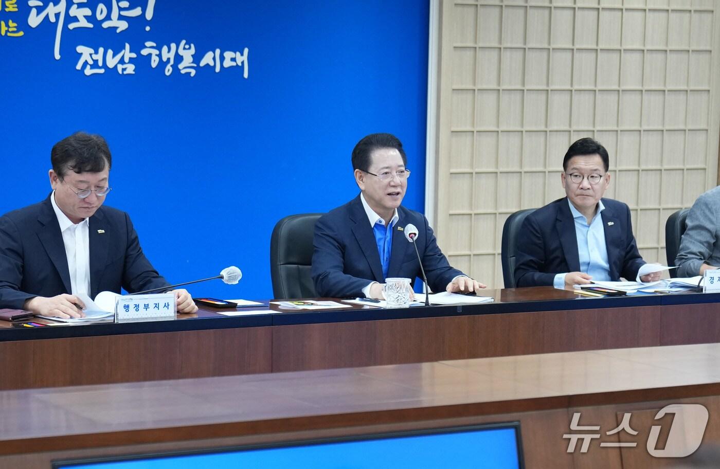 전남도 실국 정책회의.&#40;전남도 제공. 재판매 및 DB금지&#41;2025.7.29/뉴스1