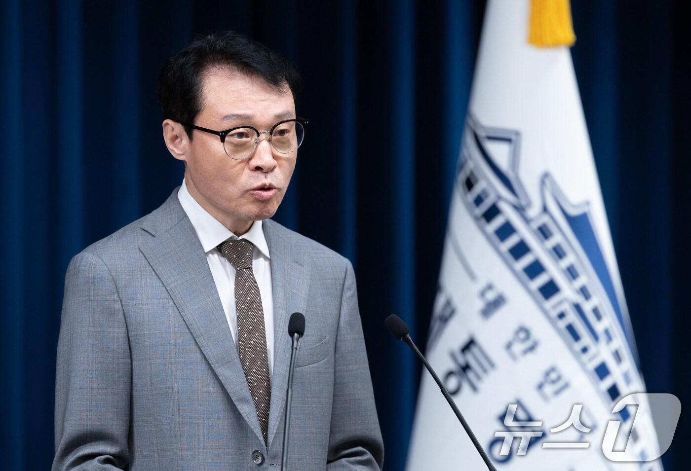이규연 대통령실 홍보소통수석이 29일 서울 용산 대통령실 청사에서 중대재해 반복 발생 근절대책 관련 브리핑을 하고 있다. 2025.7.29/뉴스1 ⓒ News1 이재명 기자