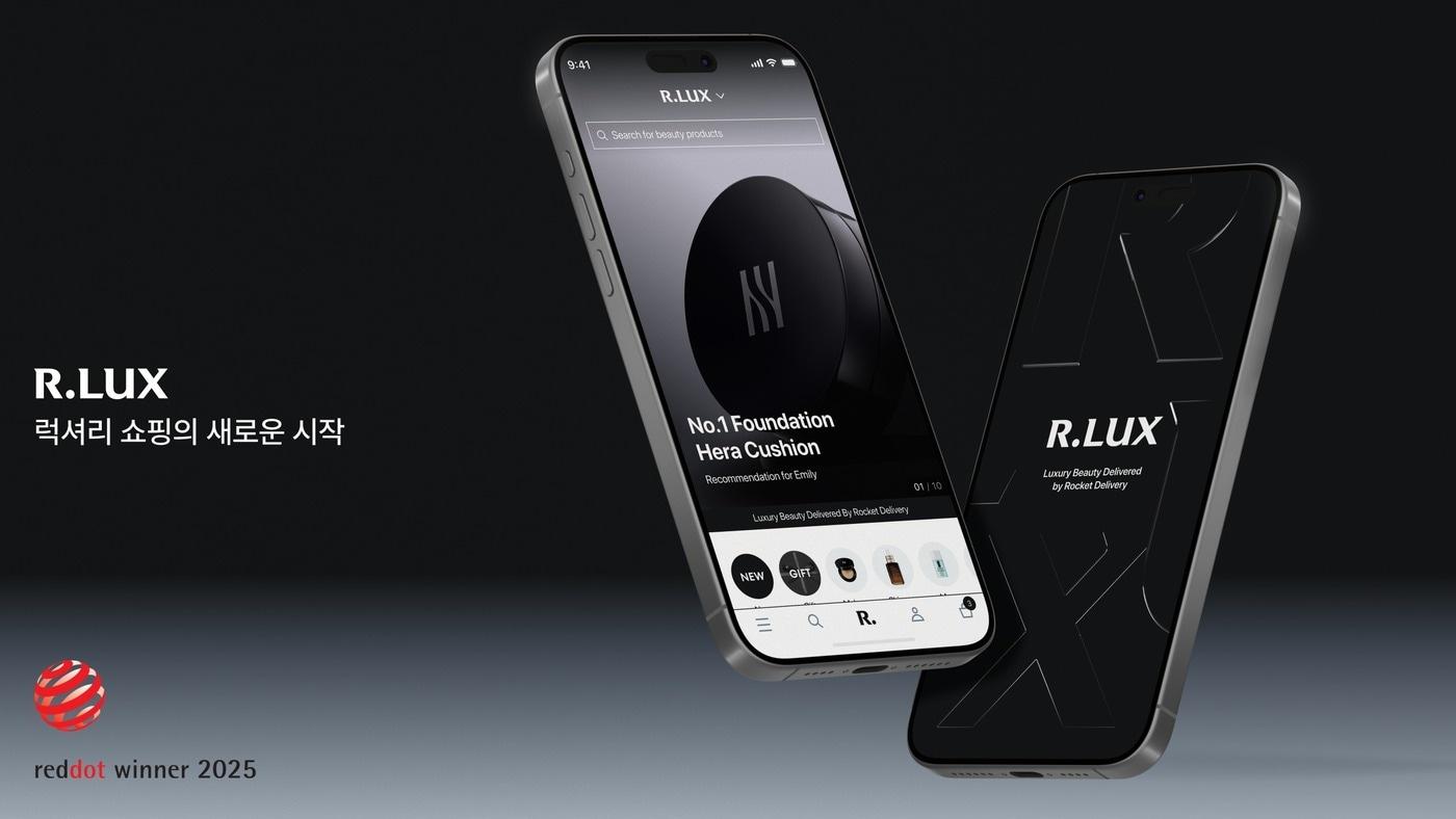 &#40;쿠팡 제공&#41;