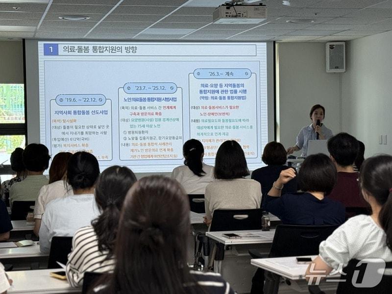 본문 이미지 - 관악구청 제공