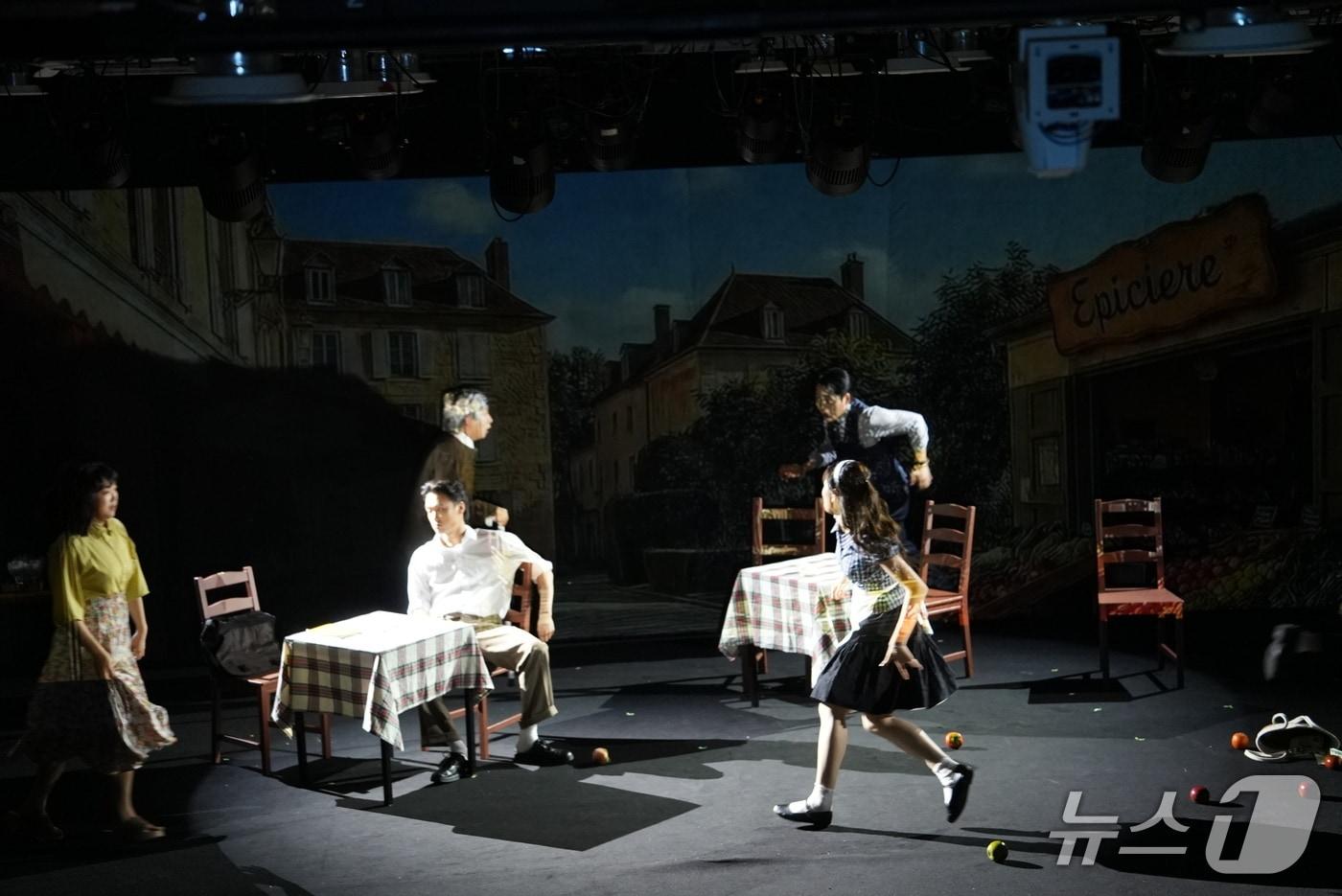 대전대 공연예술영상콘텐츠학과 '연극 코뿔소'(대전대 제공.재판매 및 DB금지)/뉴스1