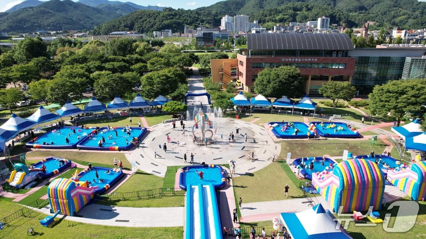 의령군민 물놀이장(의령군 제공. 재판매 및 DB금지).