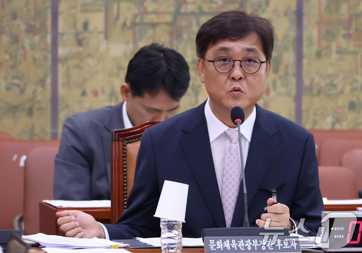 최휘영 문화체육관광부 장관 후보자가 29일 서울 여의도 국회 문화체육관광위원회에서 열린 인사청문회에 출석해 의원 질의에 답하고 있다. 2025.7.29/뉴스1 ⓒ News1 이광호 기자