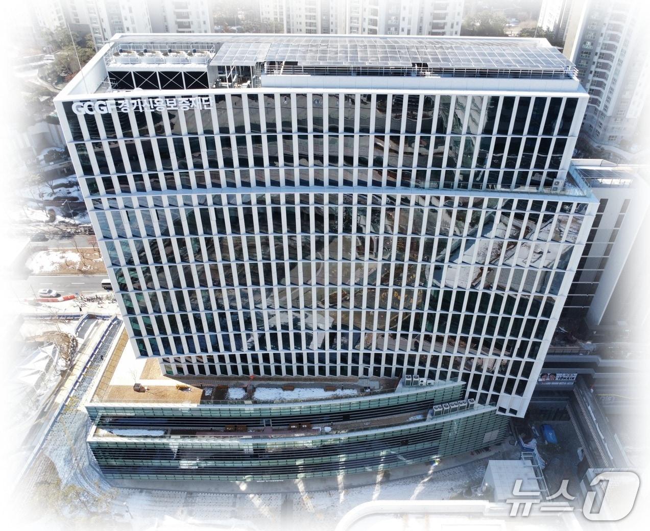 본문 이미지 - 경기신용보증재단 신사옥 사진 (경기신보 제공)