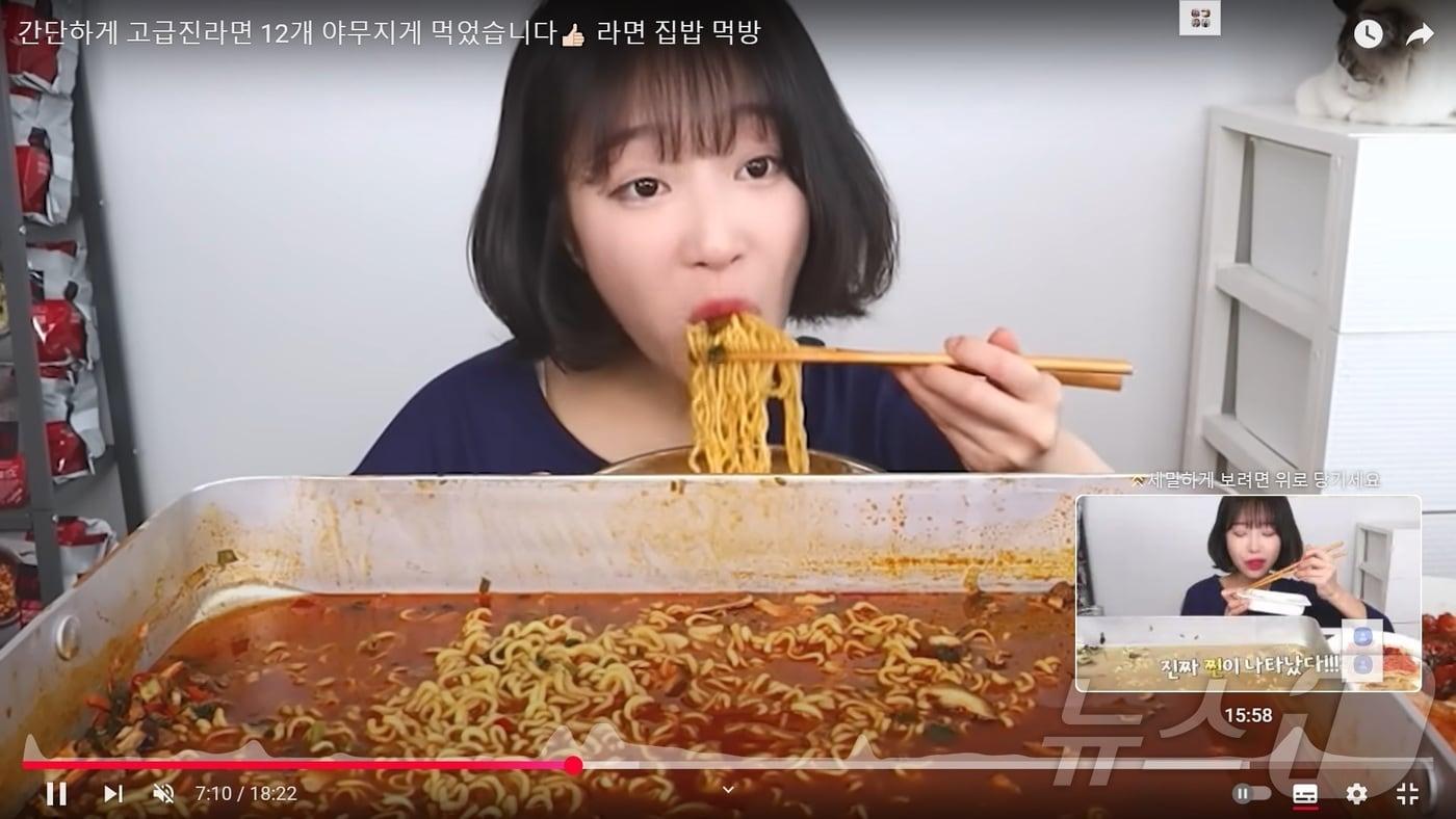 경북도가 오는 9월 말 경주에서 열리는 ‘2025 한식문화페스티벌 위드(with) 경북’을 앞두고 K-푸드 확산과 관광 활성화를 위해 쯔양과 홍보 콘텐츠를 제작한다.(경북도 제공, 재판매 및 DB 금지)ⓒ News1 김대벽기자