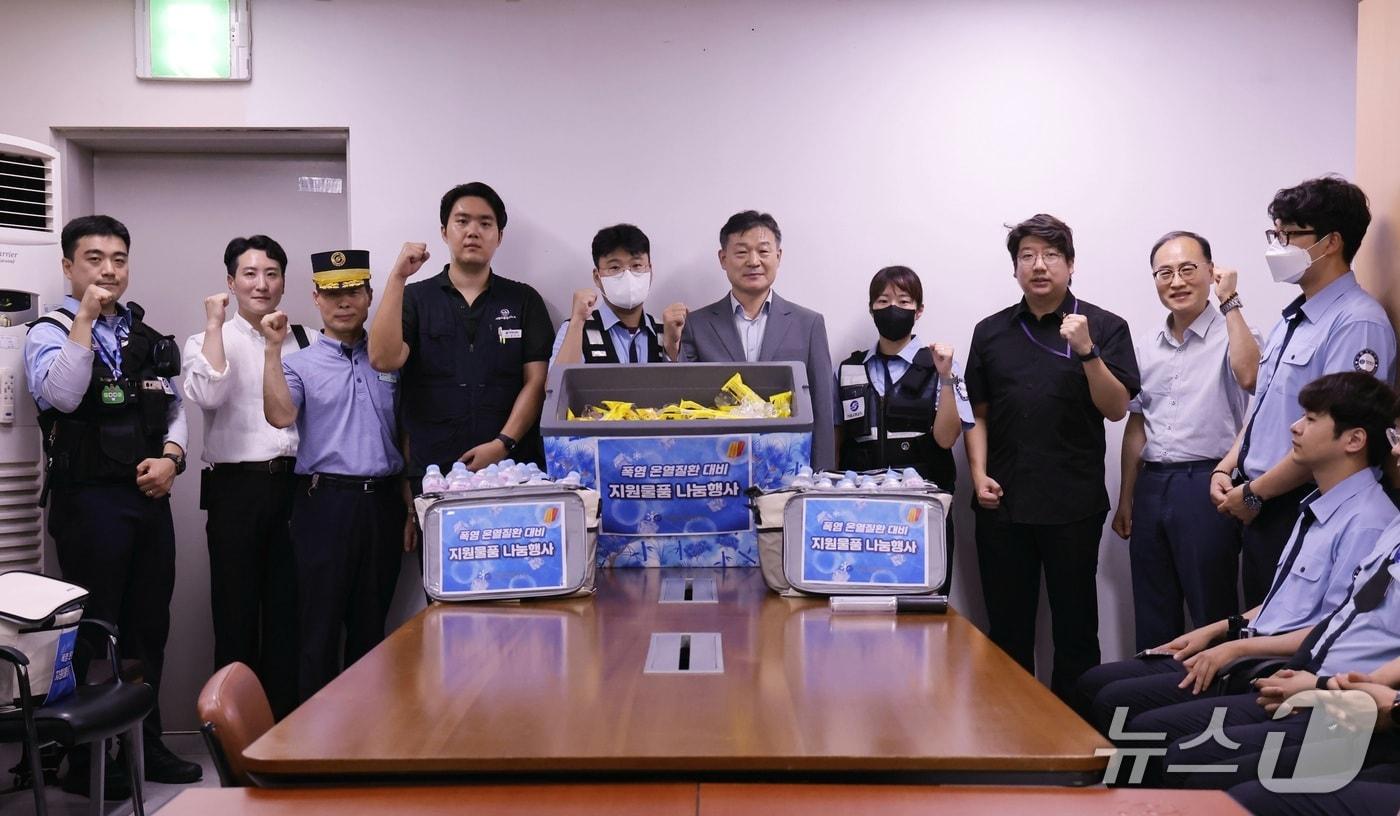 서울교통공사 제공