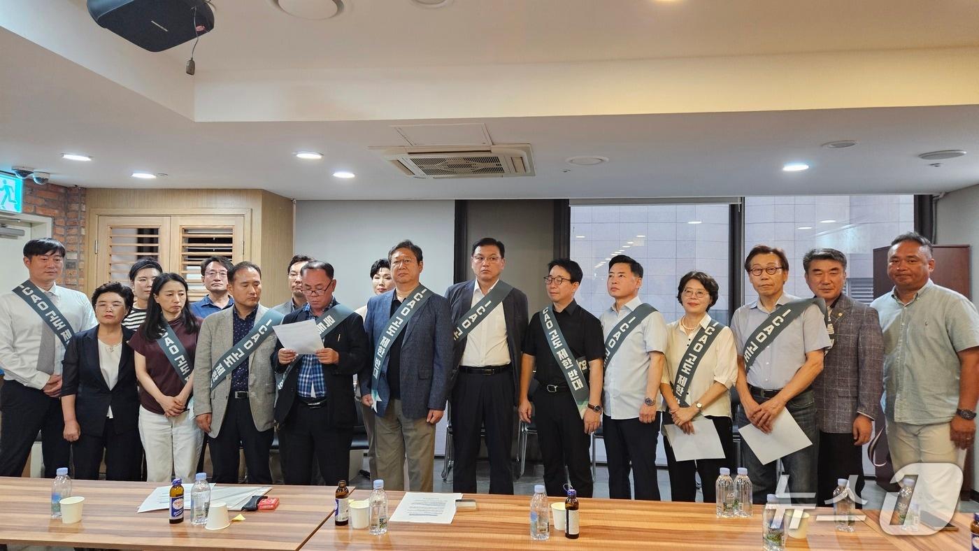  목동 재건축 연합 간담회 진행 (목재련 제공)