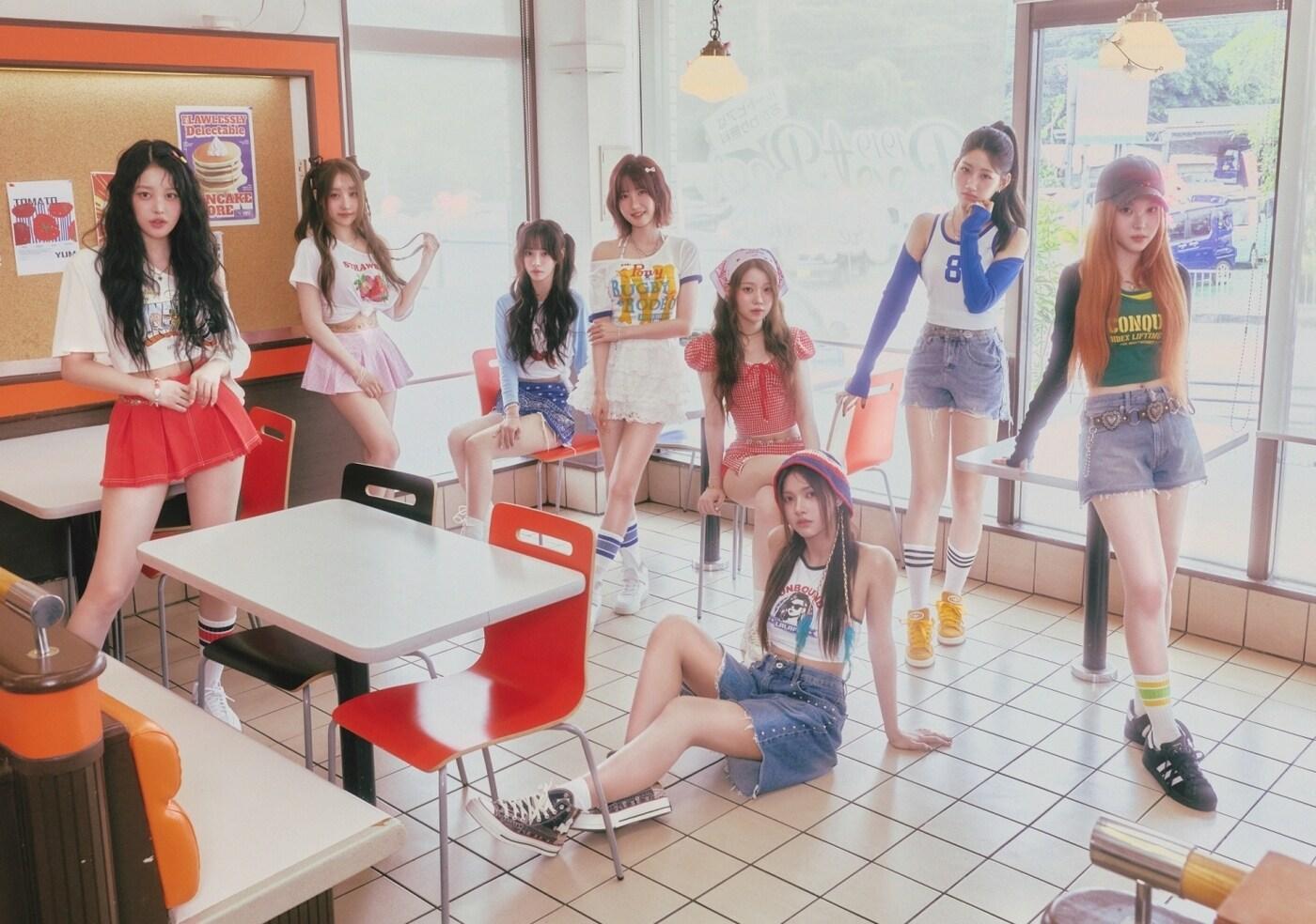 사진제공=인코드엔터테인먼트