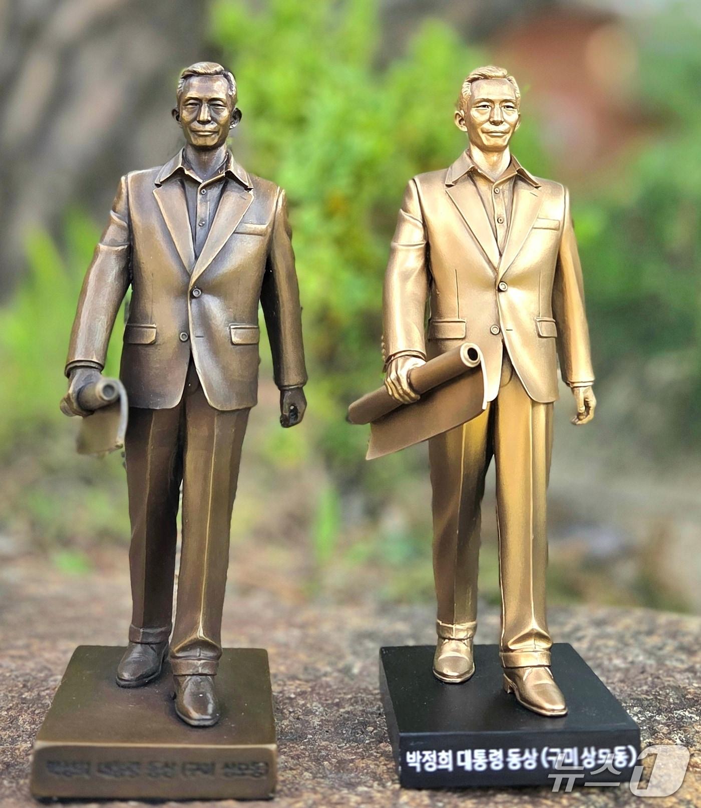 본문 이미지 - 박정희 대통령 동상 피규어/뉴스1