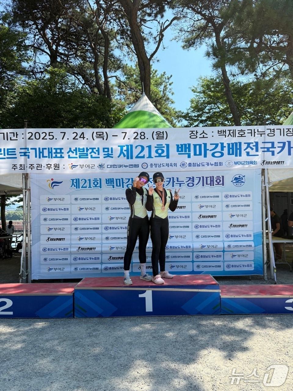 본문 이미지 - k-2 종목에서 동메달 획득한 변은정·이예린 선수