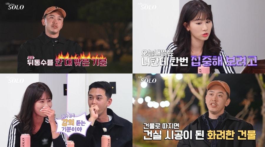 본문 이미지 - ENA, SBS플러스