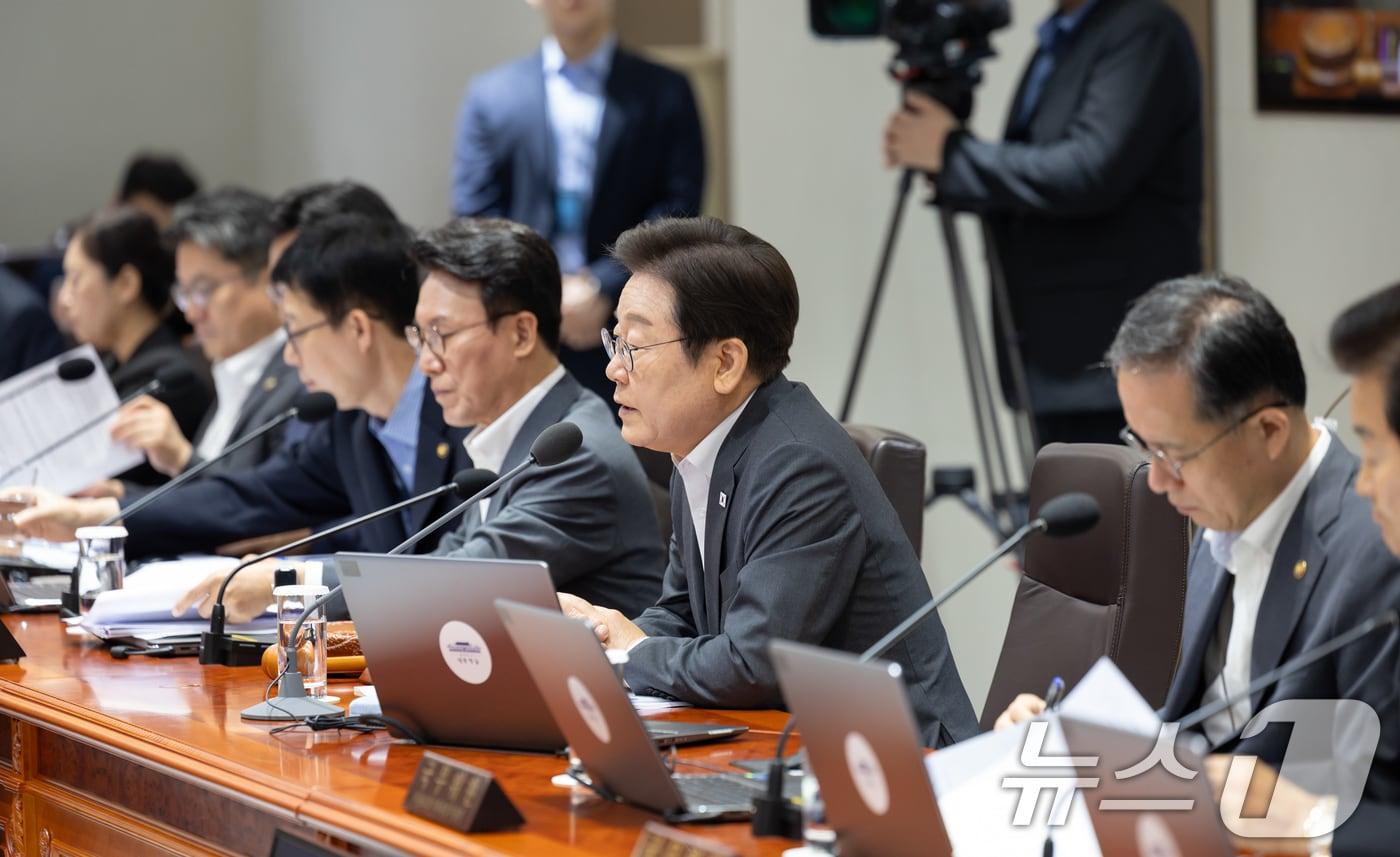 이재명 대통령이 29일 서울 용산 대통령실 청사에서 열린 국무회의에서 발언하고 있다. (대통령실 제공. 재판매 및 DB 금지) 2025.7.29/뉴스1 ⓒ News1 허경 기자