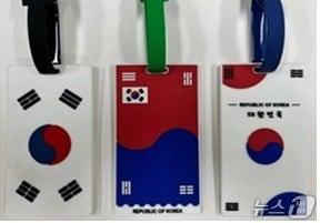 본문 이미지 - 행정안전부 제공