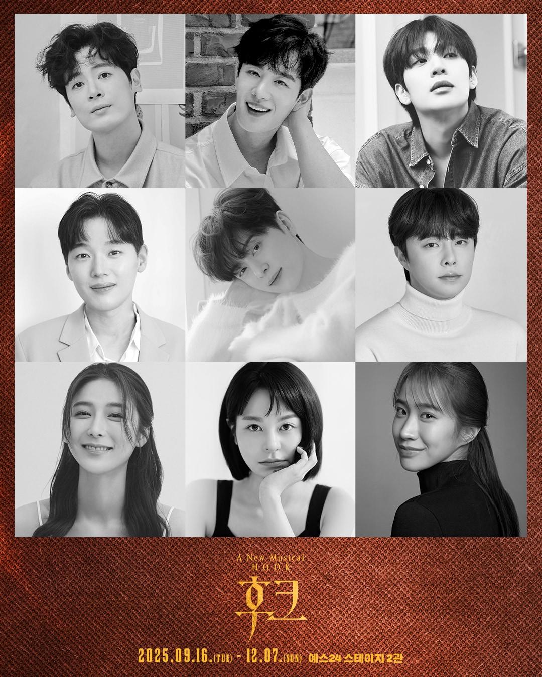 본문 이미지 - 뮤지컬 '후크' 출연진 이미지(콘텐츠플래닝, 아더스 이니티움, 더블케이엔터테인먼트 등 제공)
