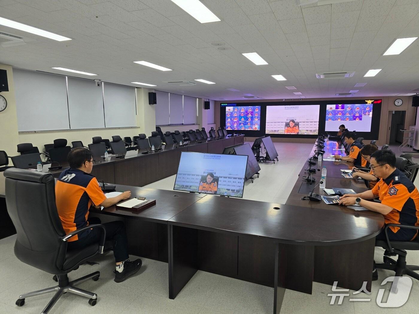 본문 이미지 - 경기도소방재난본부 재난대응전술 점검 회의. &#40;경기도소방재난본부 제공. 재판매 및 DB 금지&#41; 2025.7.29/뉴스1