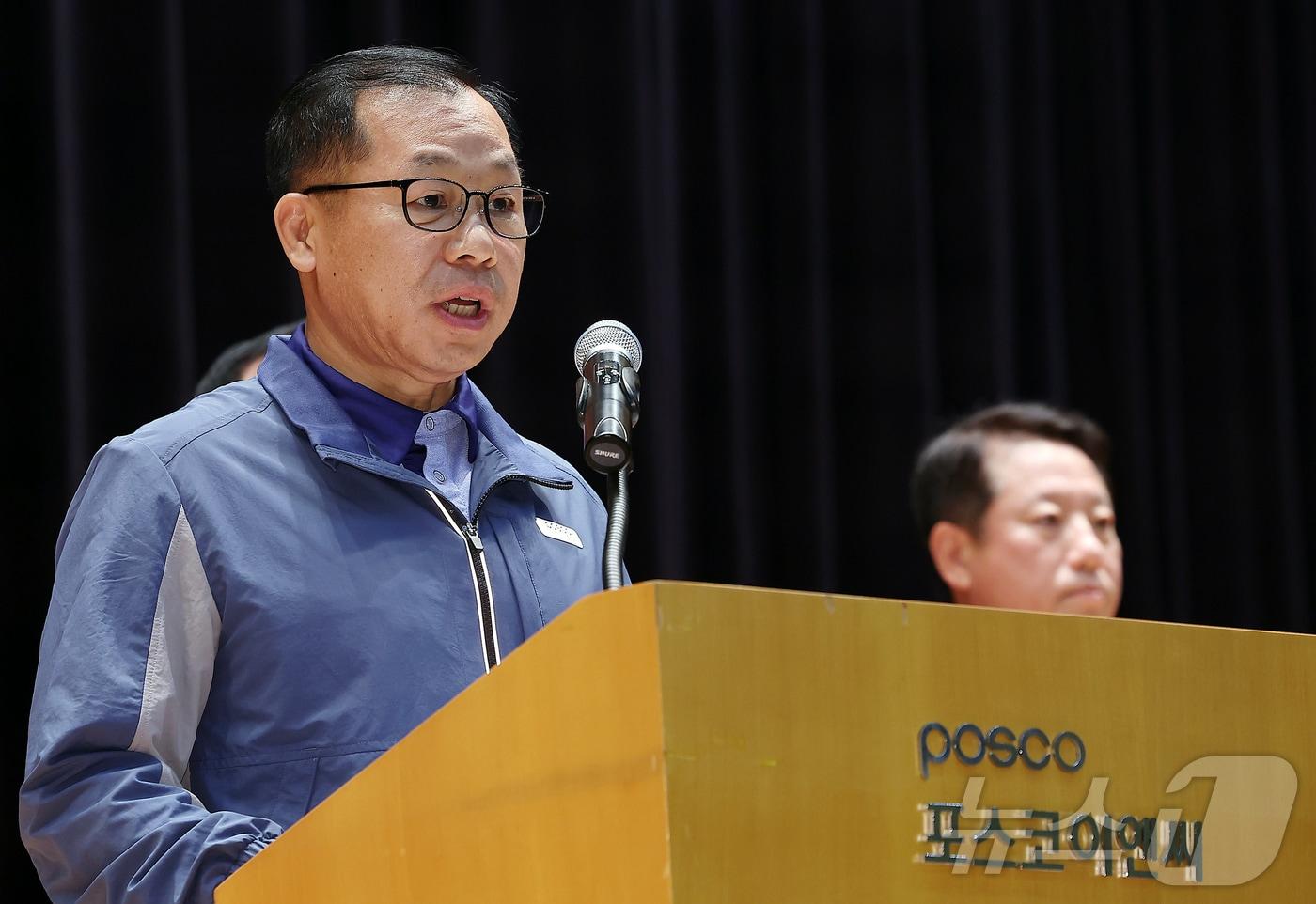 정희민 포스코이앤씨 대표이사가 29일 오후 인천 연수구 포스코이앤씨 송도사옥에서 고속국도 공사 현장 사망사고와 관련해 사과문을 발표하고 있다. 2025.7.29/뉴스1 ⓒ News1 김진환 기자
