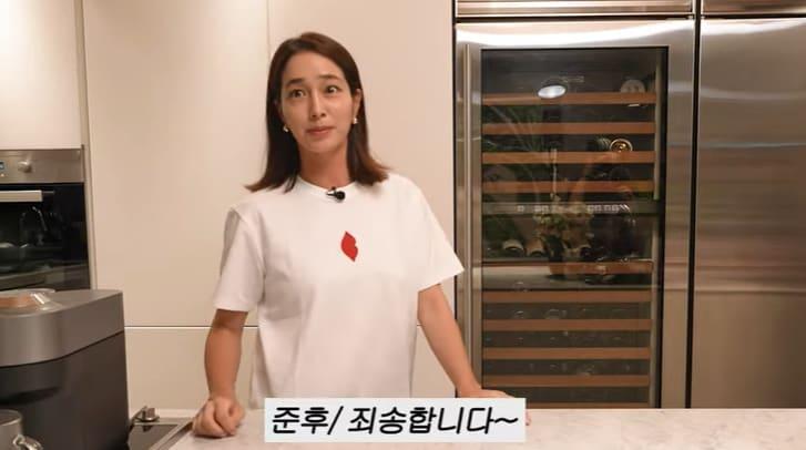 본문 이미지 - 유튜브 '이민정 MJ' 화면 캡처