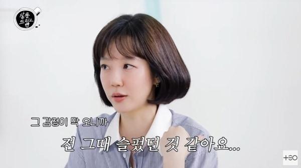 본문 이미지 - '살롱드립2' 캡처