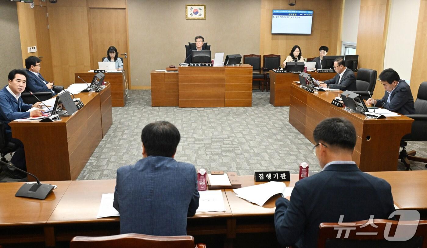 29일 제239회 울주군의회 제1차 정례회 경제건설위원회 회의가 열리고 있다. (울주군의회 제공. 재판매 및 DB 금지) /뉴스1