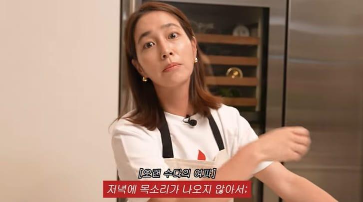 본문 이미지 - 유튜브 '이민정 MJ' 화면 캡처