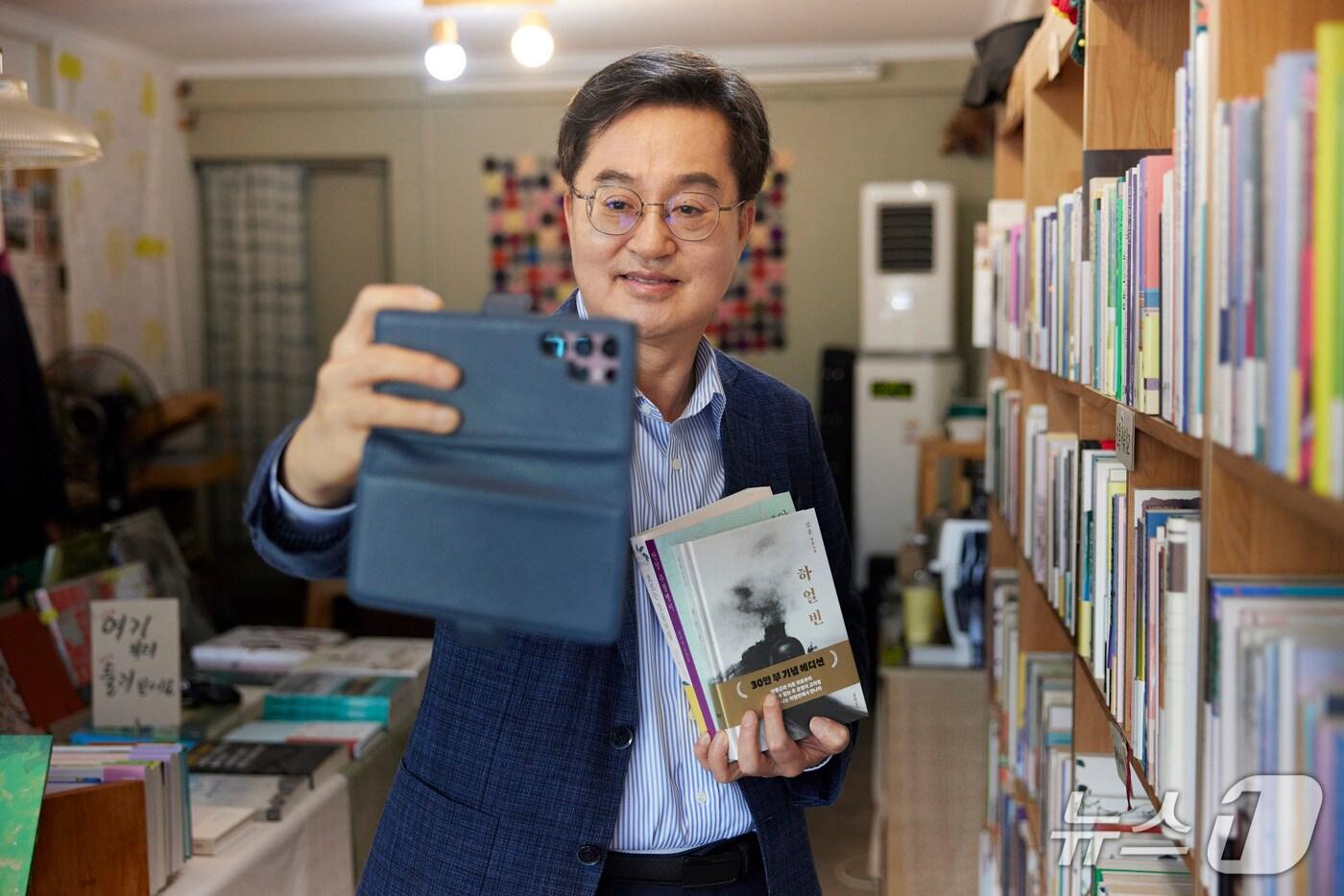 김동연 경기도지사.(경기도 제공. 재판매 및 DB금지)