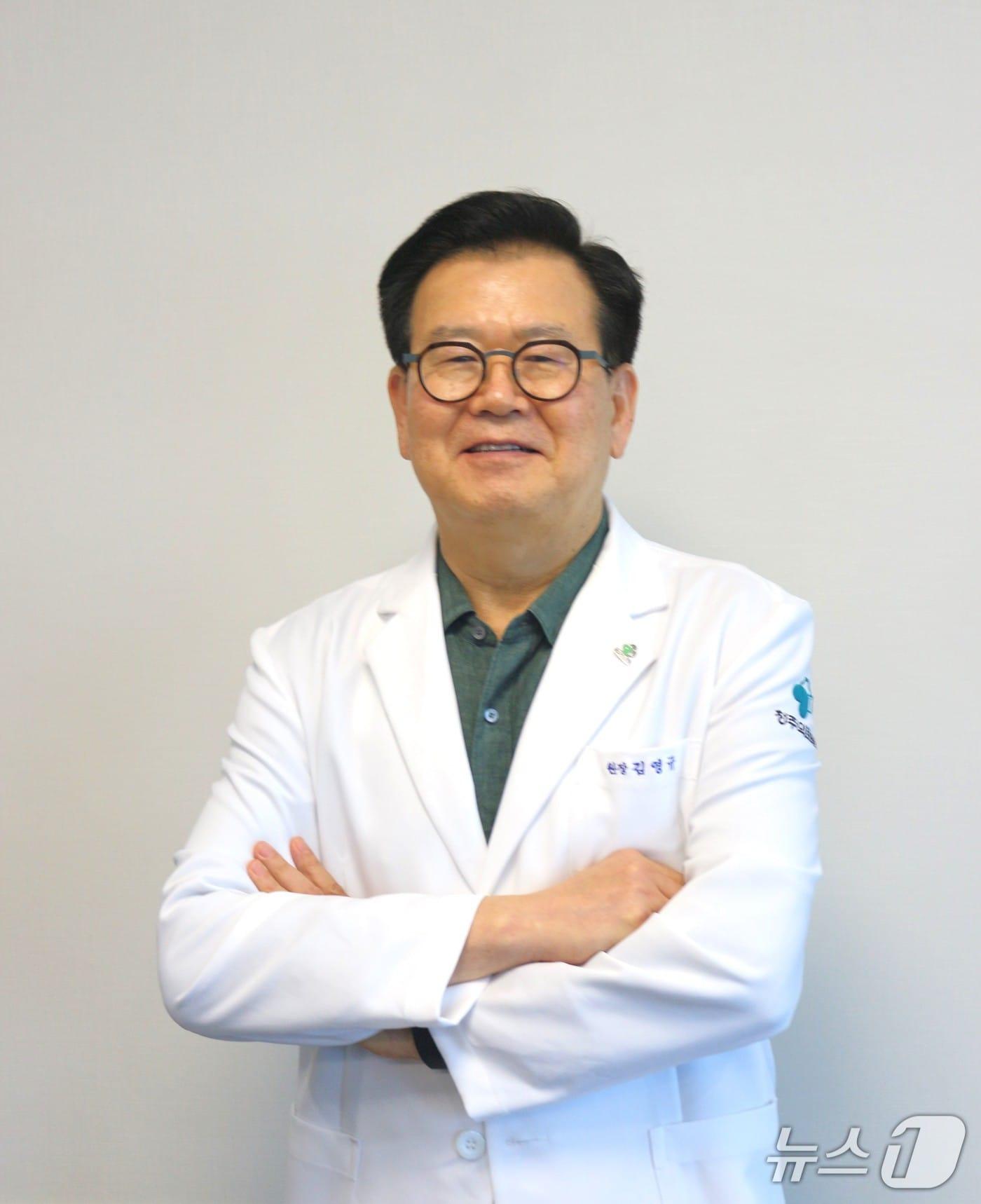 본문 이미지 - 김영규 청주의료원장./뉴스1
