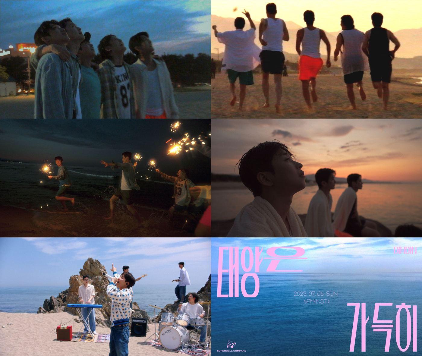 본문 이미지 - 사진제공=슈퍼벨컴퍼니