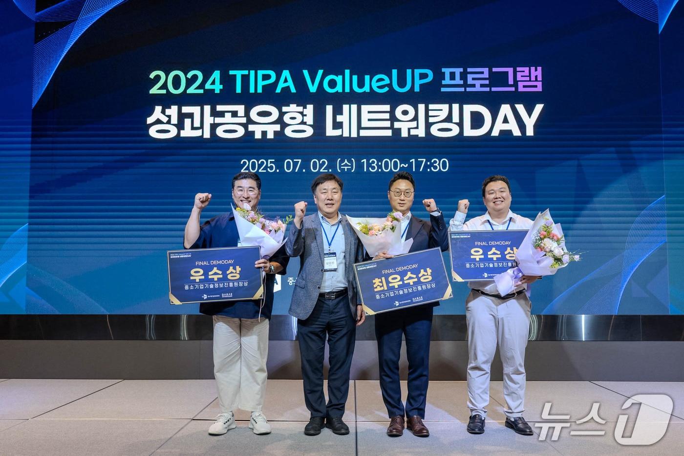 행사 사진 &#40;기정원 제공&#41;